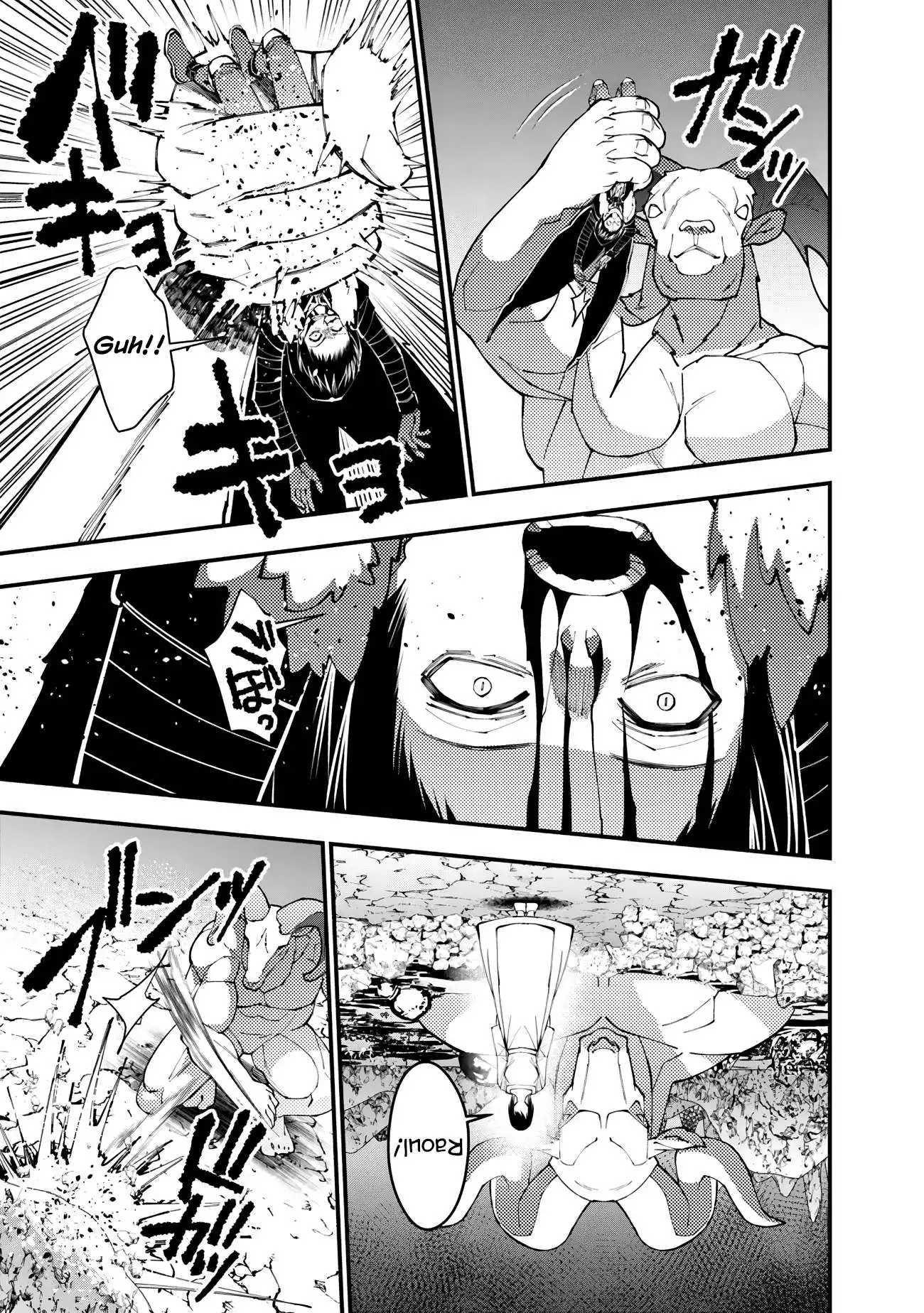 Fukushuu o Koinegau Saikyou Yuusha wa, Yami no Chikara de Senmetsu Musou Suru Chapter 73 10